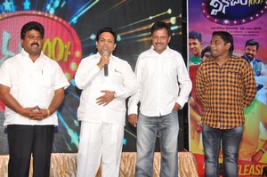 Vinodam 100 Percent Audio Launch